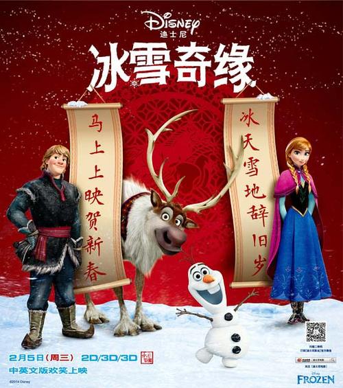 做个南丹麦大学毕业证
